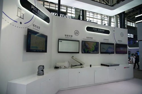 牛鹿泉多家企业亮相中国国际数字经济博览会 数字创意产品展览展示服务引领行业新潮流